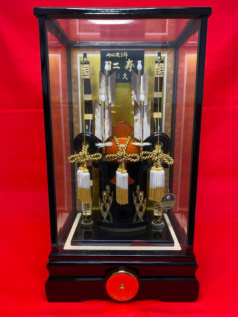 東京久月　家紋とお子様名入付破魔弓１５号・間口約３０×奥行約２４×高さ約５７㎝