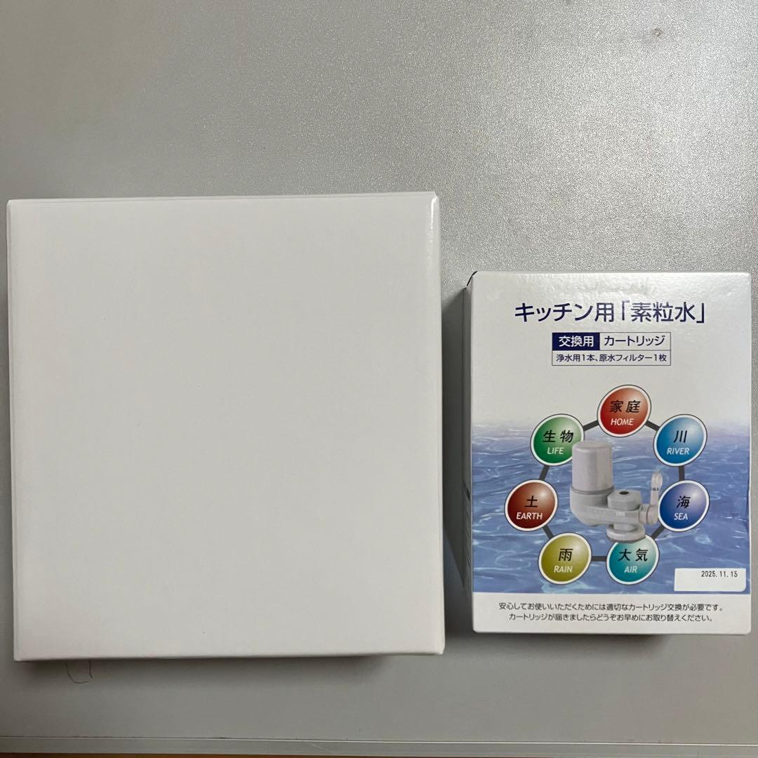 【新品未使用】フリーサイエンス 浄水器 蛇口直結型ワンウォーターECO