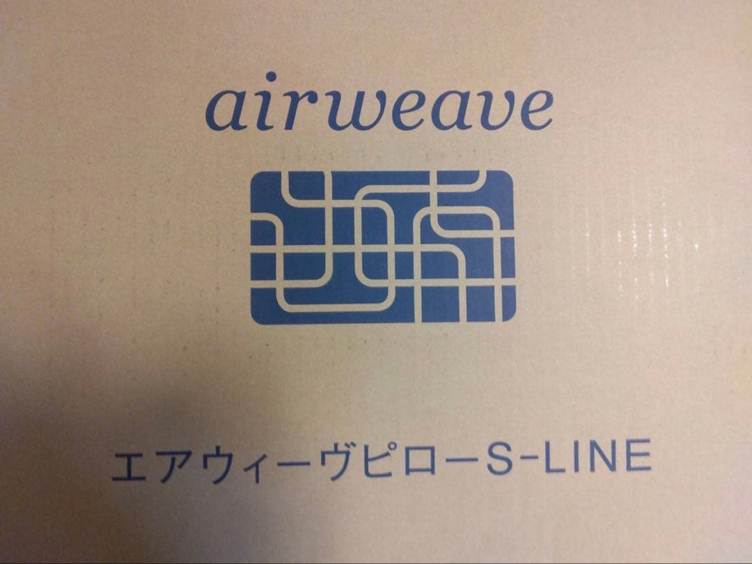 airweave pillowエアーウィーブピロー S-LINE