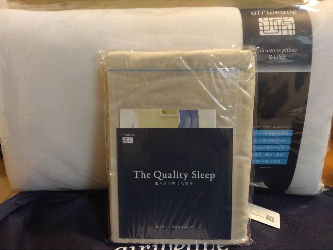 airweave pillowエアーウィーブピロー S-LINE