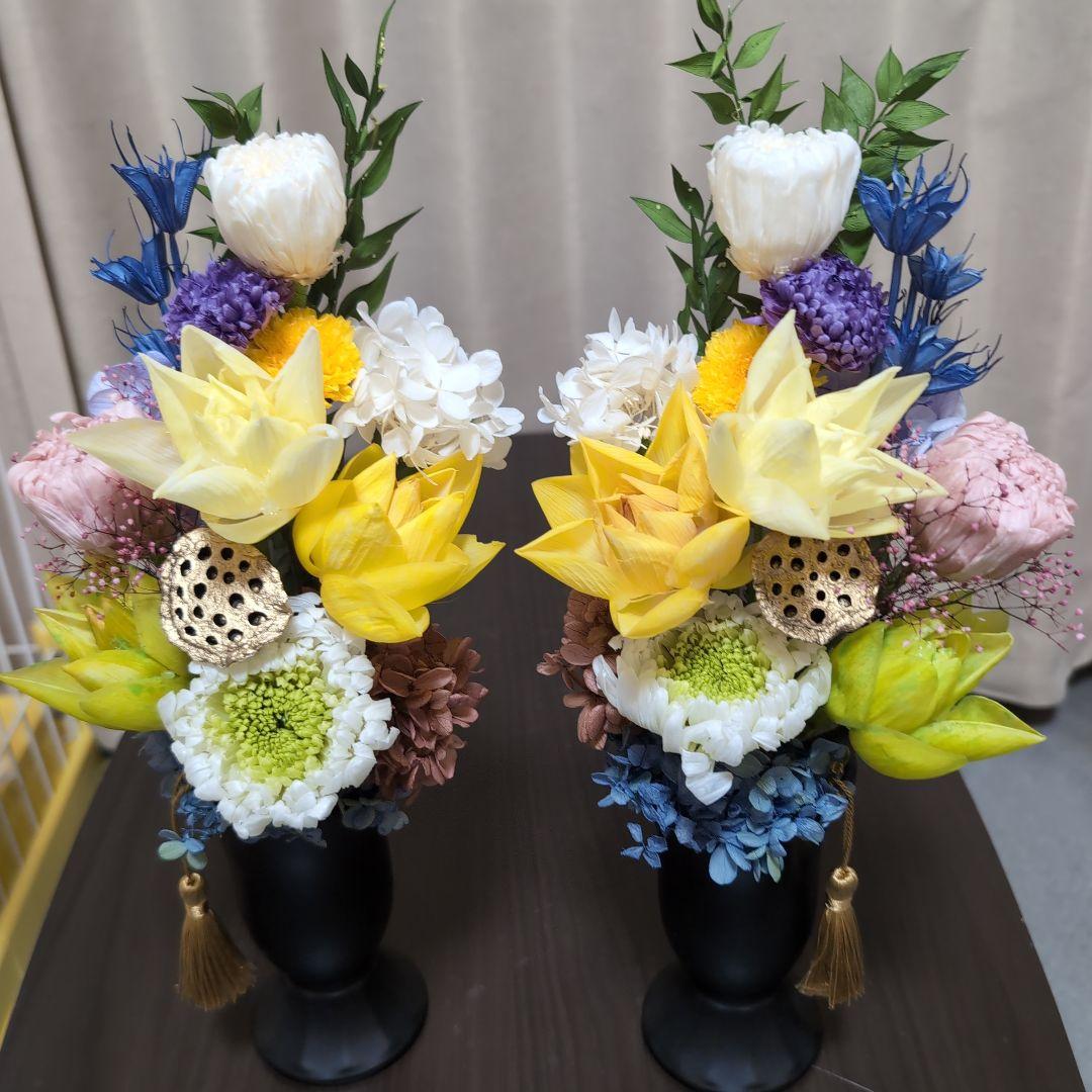 特選仏花　　 蓮の花　(清らかな心) 造花無し 特大　一対 プリザーブドフラワー