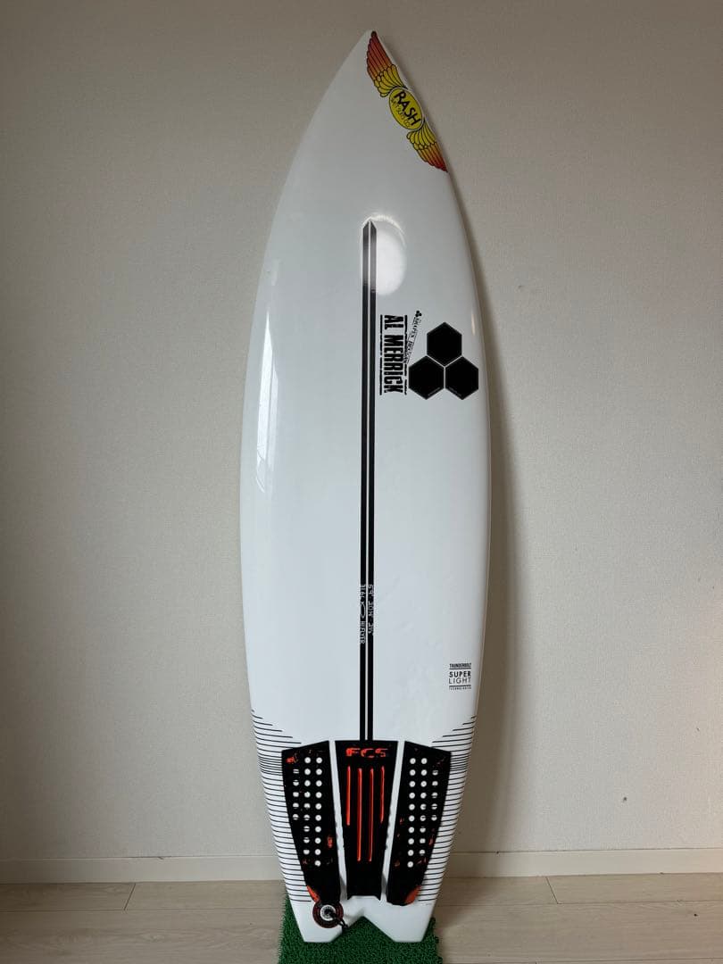 アルメリック　ハイフライヤー　5,9 31.6リッター　発送要相談