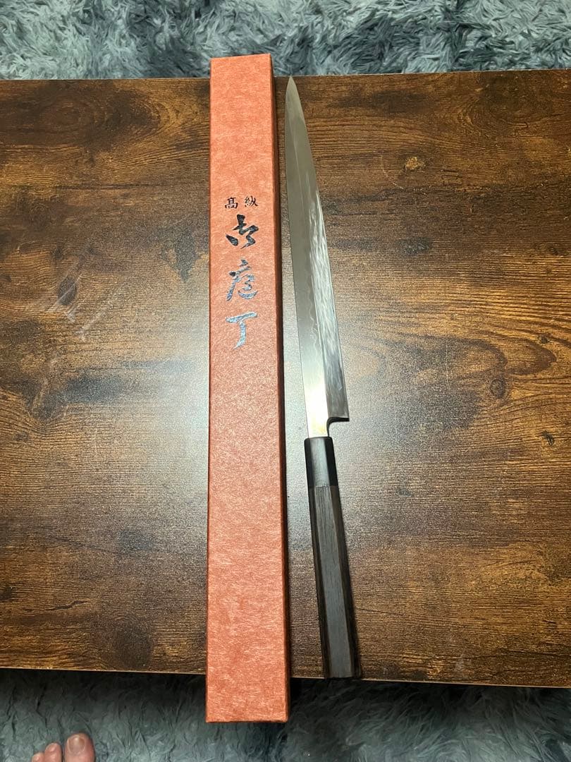 (コリすてる専用)本焼　テッサ包丁　柳刃包丁　尺　波紋綺麗