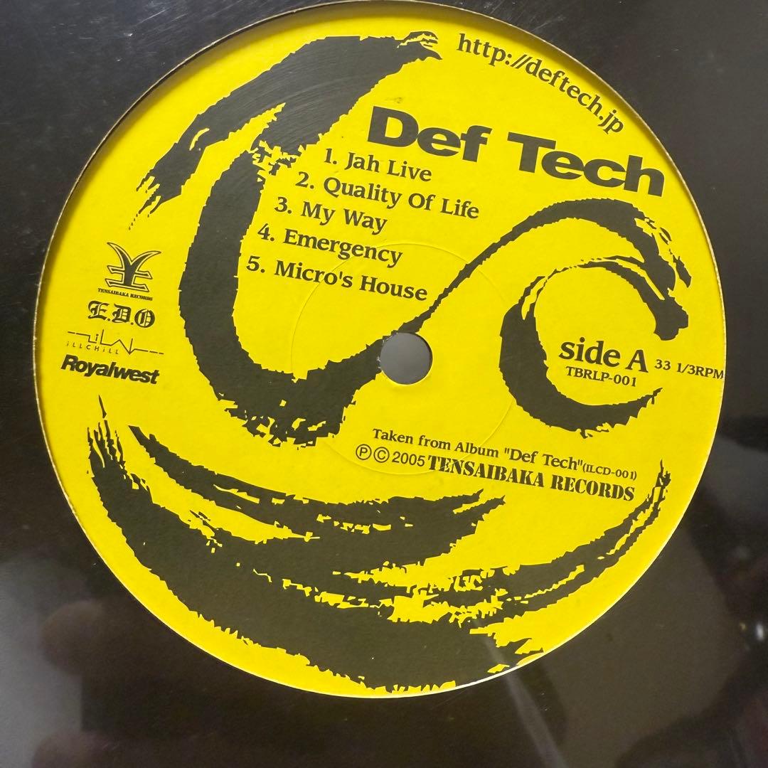 Def Tech アナログレコード My Way