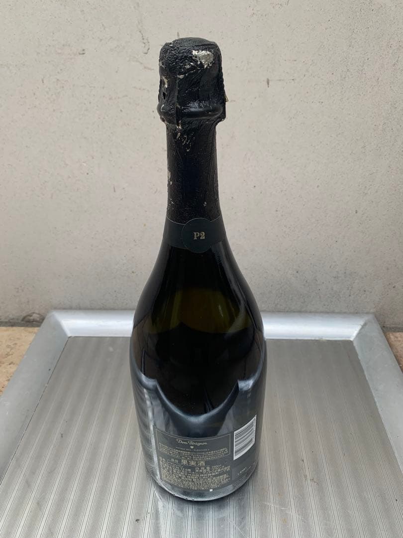 ドン・ペリニヨン P2 750ml