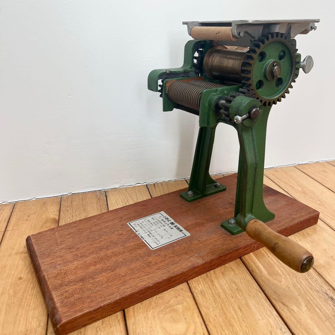 小野式1型 うどん・そば製麺機