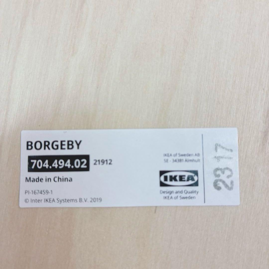 ◇大阪府全域 神戸市 配達料無料！◇イケア◇ボルゲビー◇コーヒーテーブル◇