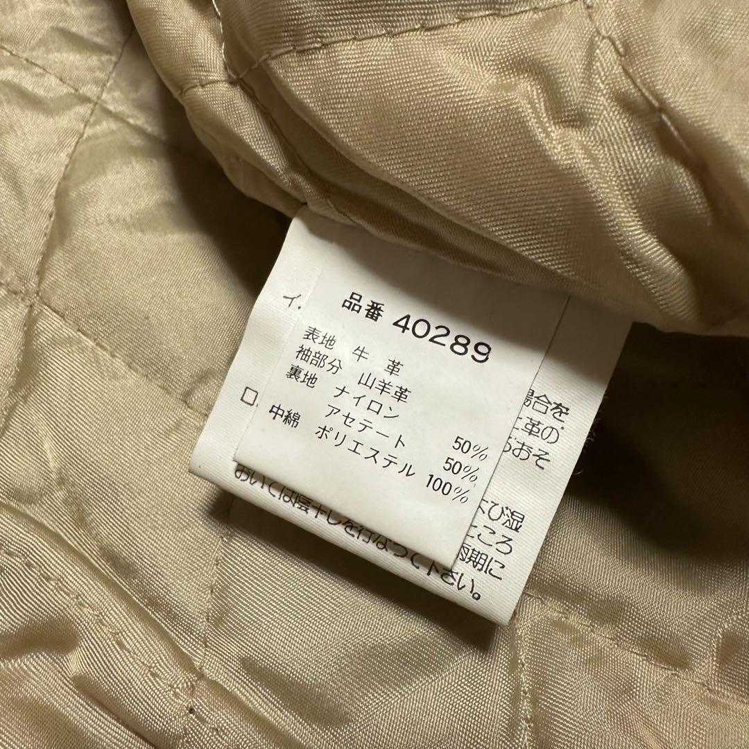 ✨HARLEY DAVIDSON ハーレー ライダース レザージャケットL✨