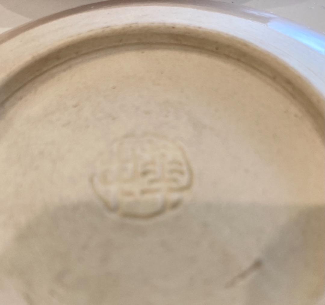 華中亭道八 松と松ぼっくりの銘々皿 四客 希少時代物