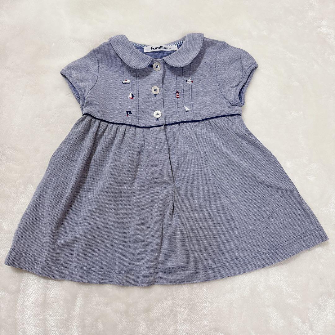 familiar ワンピース　3点セット　80サイズ