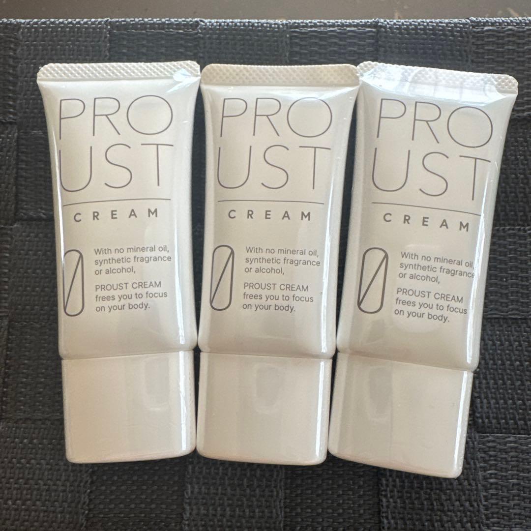 【新品未使用】プロウストクリーム 30g 3本セット