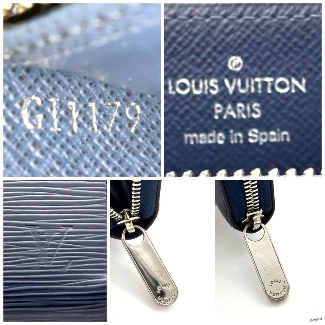 【最高級美品】ルイヴィトン エピ アンディゴブルー ジッピーウォレット 長財布