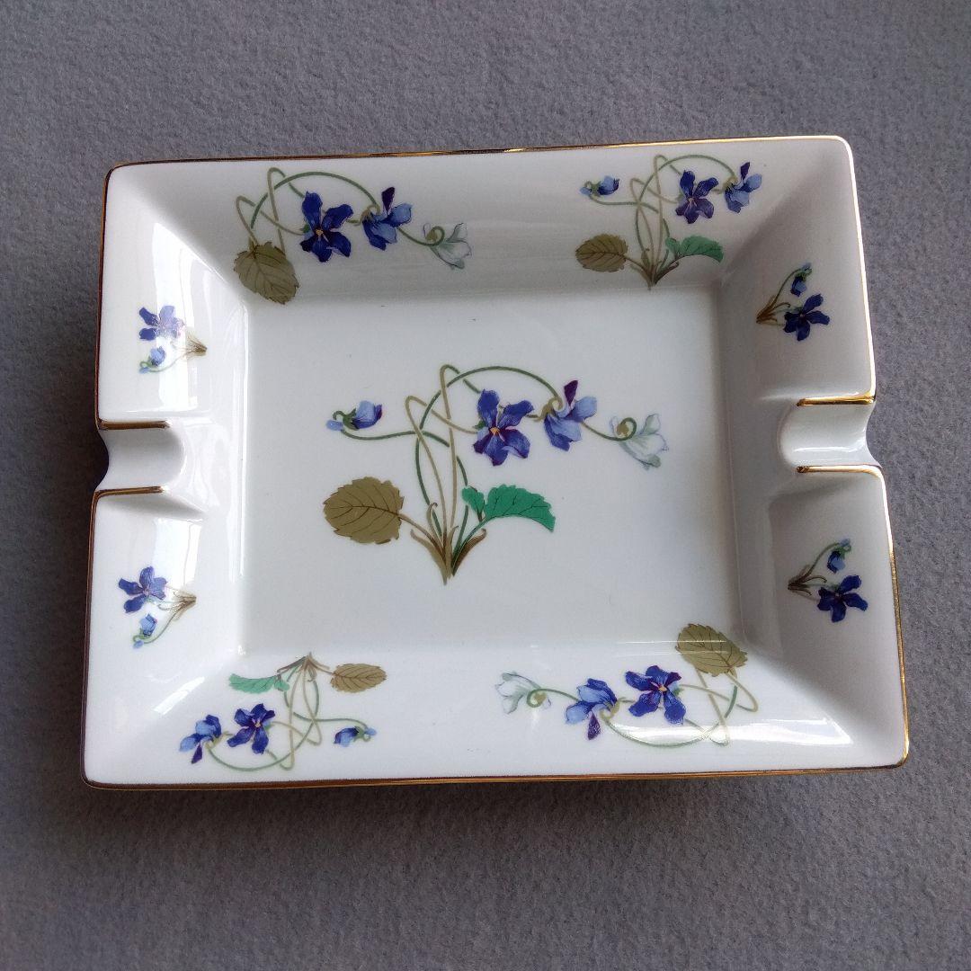 HAVILAND　アビランド　灰皿