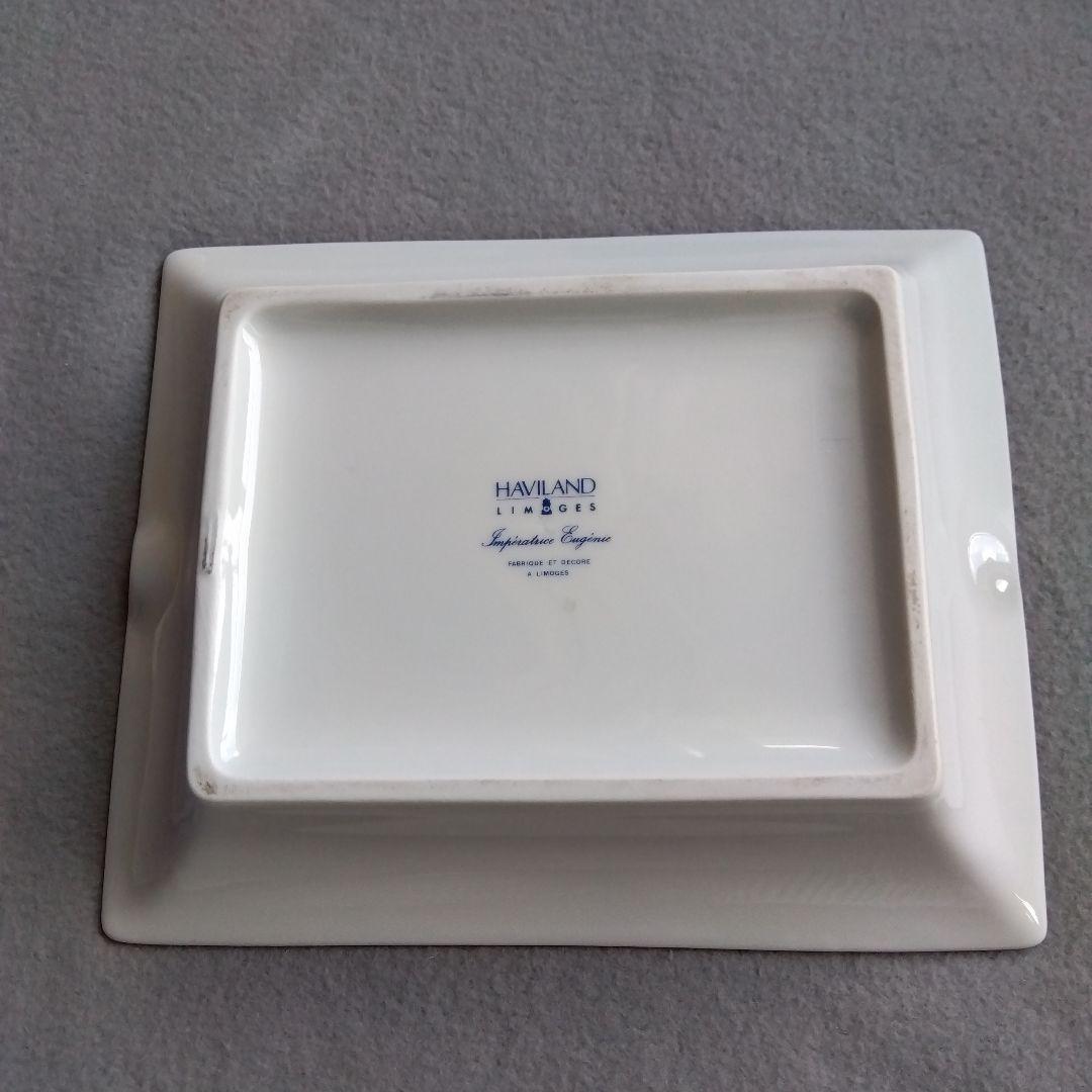 HAVILAND　アビランド　灰皿