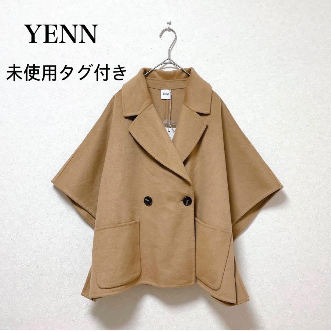 未使用タグ付き✨YENN DOUBLE FACE CAPE JACKET