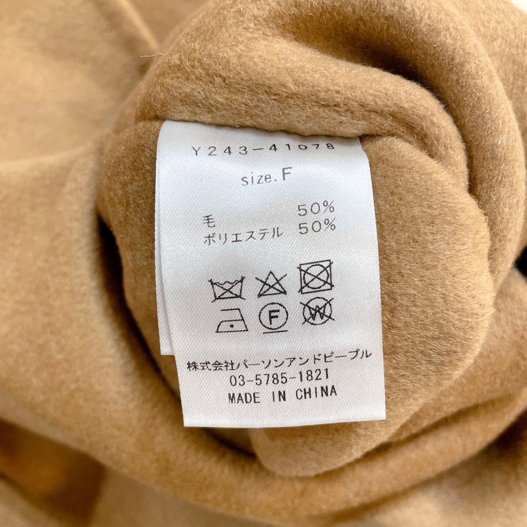 未使用タグ付き✨YENN DOUBLE FACE CAPE JACKET