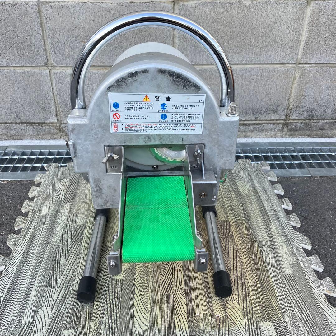 中部コーポレーション SW-820B ネギスライサー