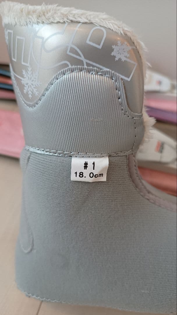 hitomi 子供用 ロシニョール 104ｃｍ 3点セット ブーツ18cm