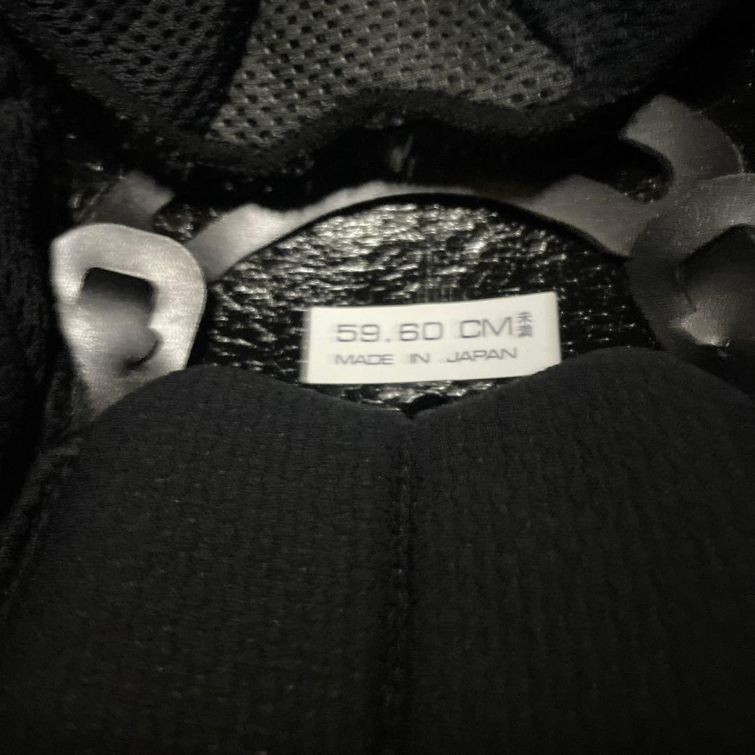 アライ　ヘルメット　ラパイドネオ