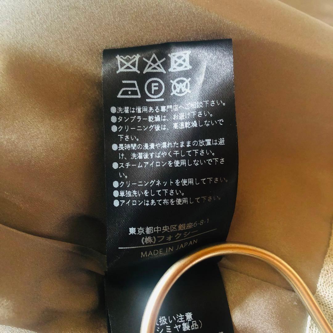 32万✨未使用 フォクシー マーガレットコート カシミヤ 22年 グレー 38