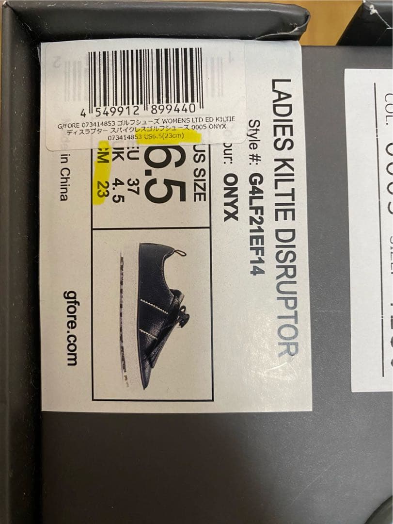 【タグ箱付き】ゴルフシューズ ジーフォア(G/FORE)