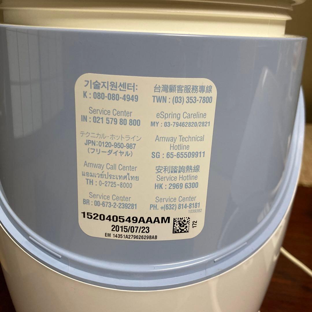 アムウェイ　浄水器シャワー型水栓取り付け用パーツキット