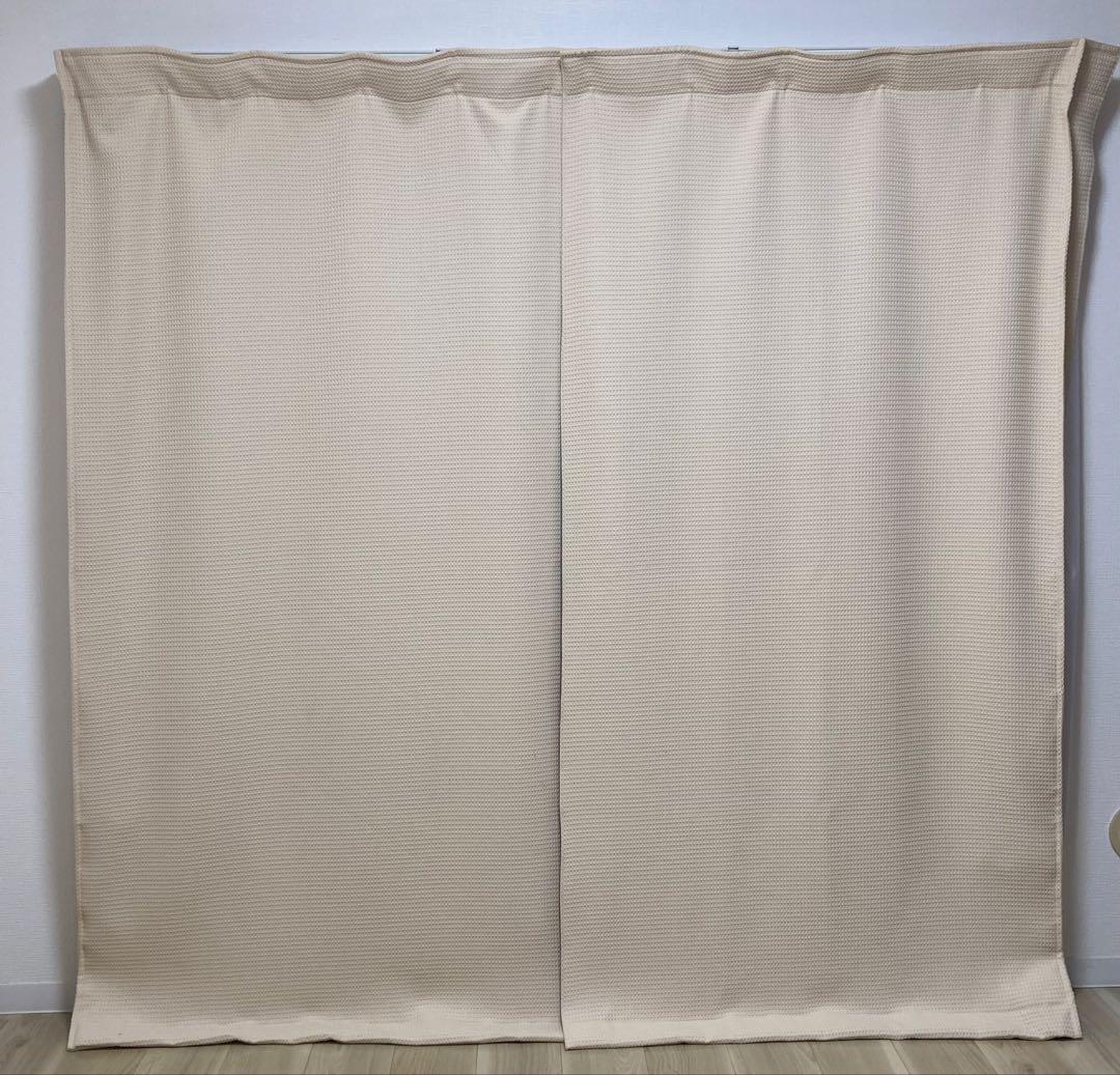 ピアリビング 防音カーテン コーズプラス2枚セット ベージュ 1800×1800