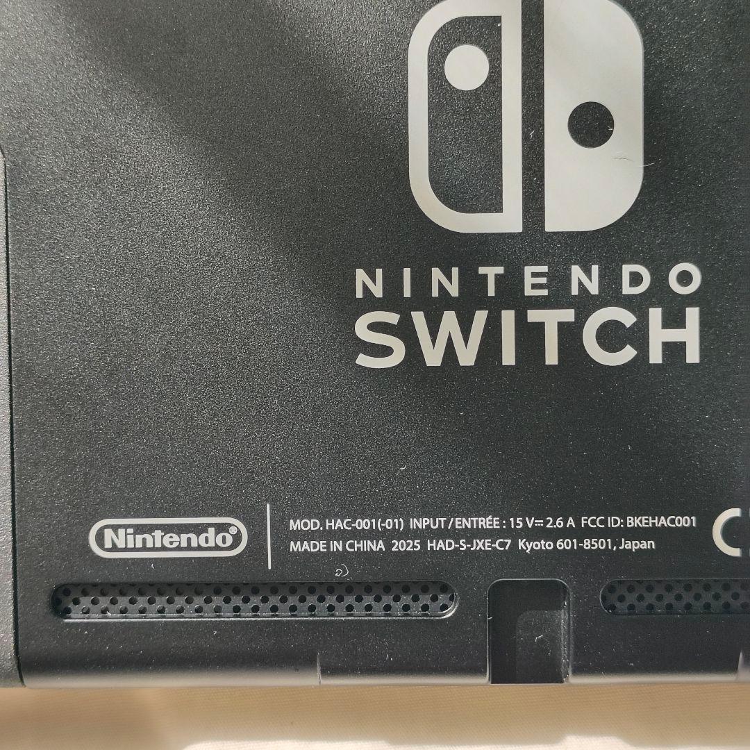 【25年製】任天堂スイッチ バッテリー強化版 動作良好・美品