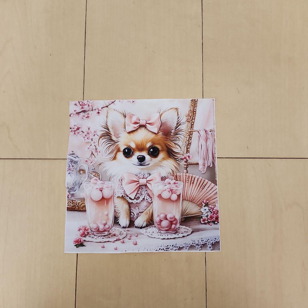 An＊プロフご確認ください様確認用