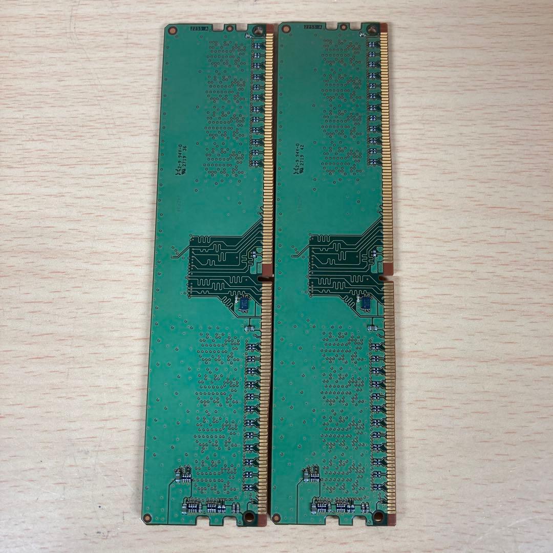 ★中古/crucial DDR4-3200 8G 2枚