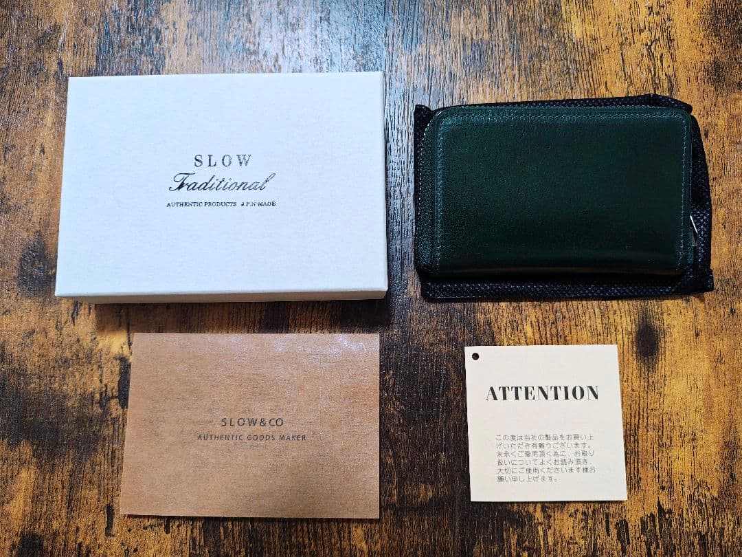 SLOW コードバン ケース グリーン