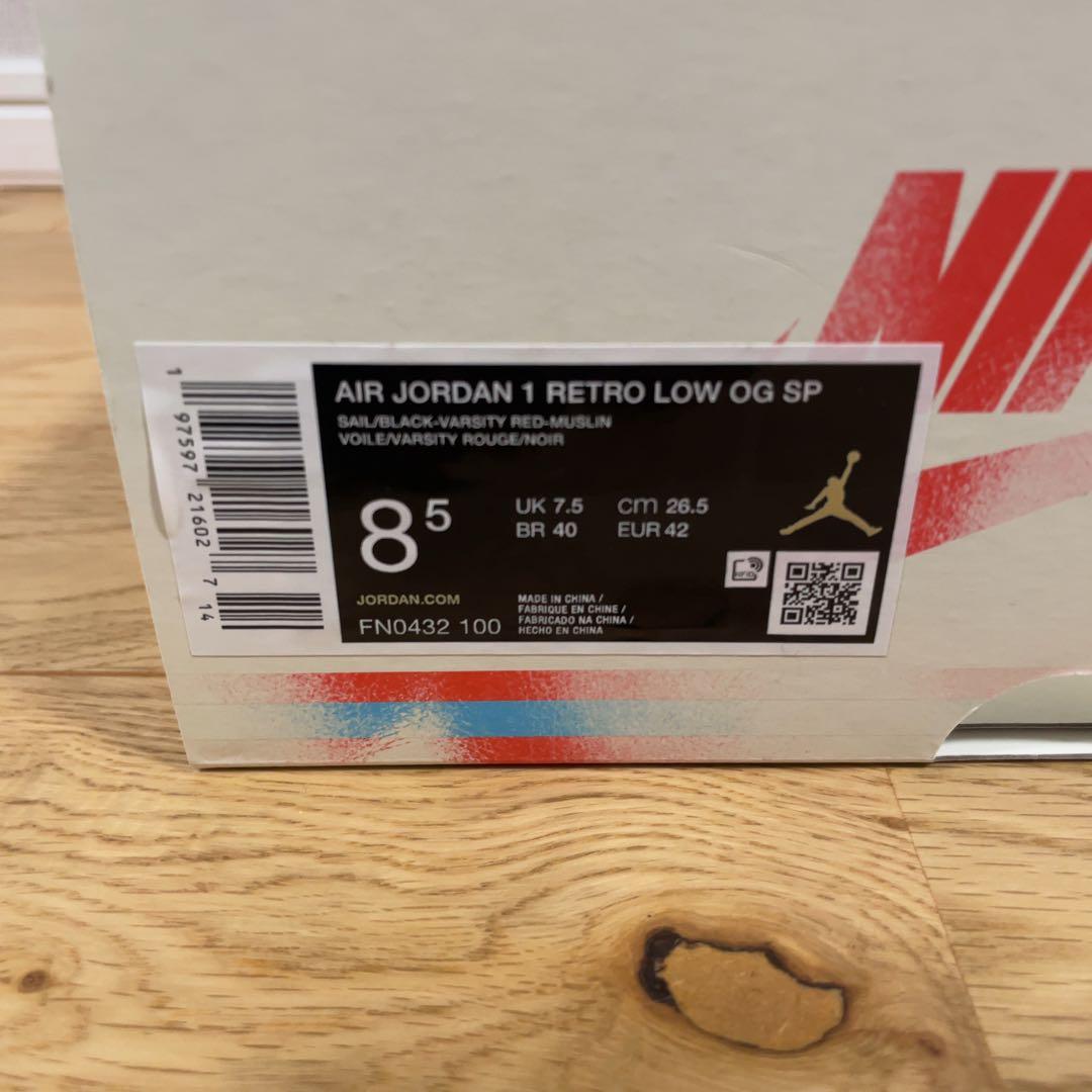 ス*ム様 Trophy Room × Nike Air Jordan 1 Low
