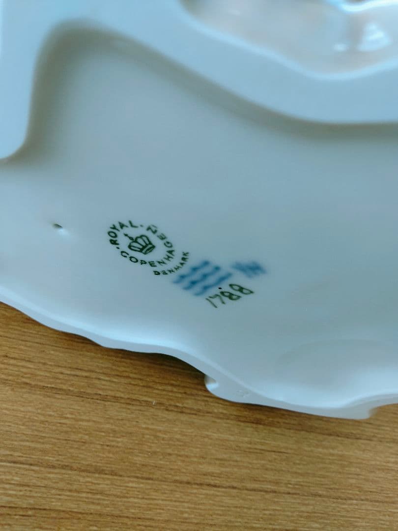 ロイヤルコペンハーゲン フィギュリン リヤドロ