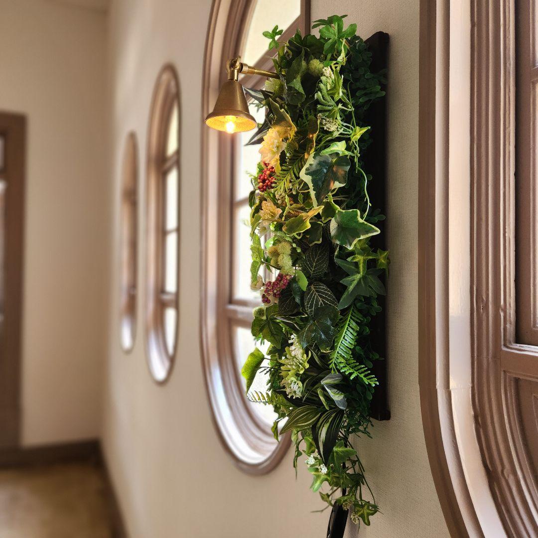 真鍮ベルの壁掛け照明　ウォールグリーン　ディナーベル　間接照明　手作り