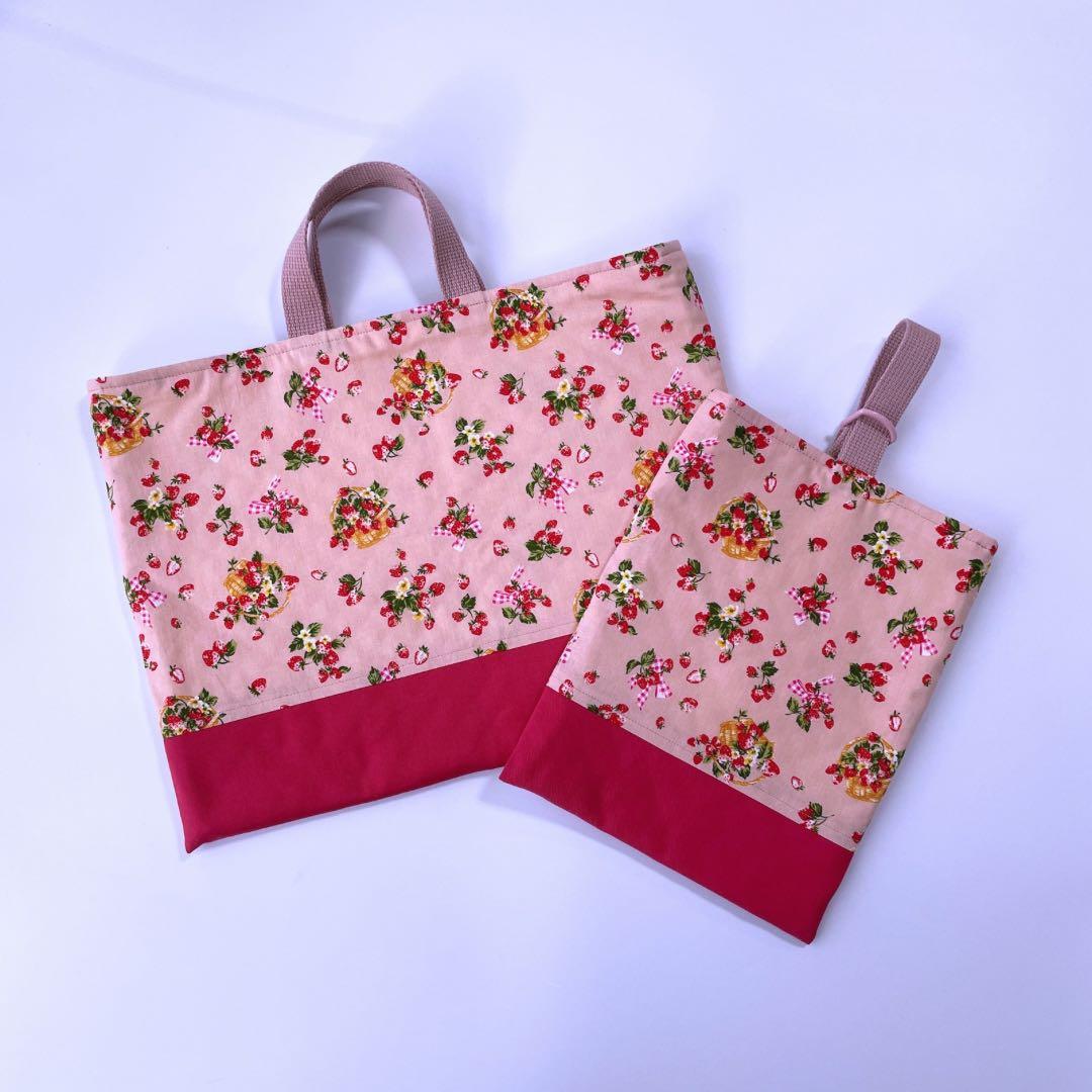 もこねこ【レッスンバッグ/上靴/巾着/体操着袋】ハンドメイドオーダー