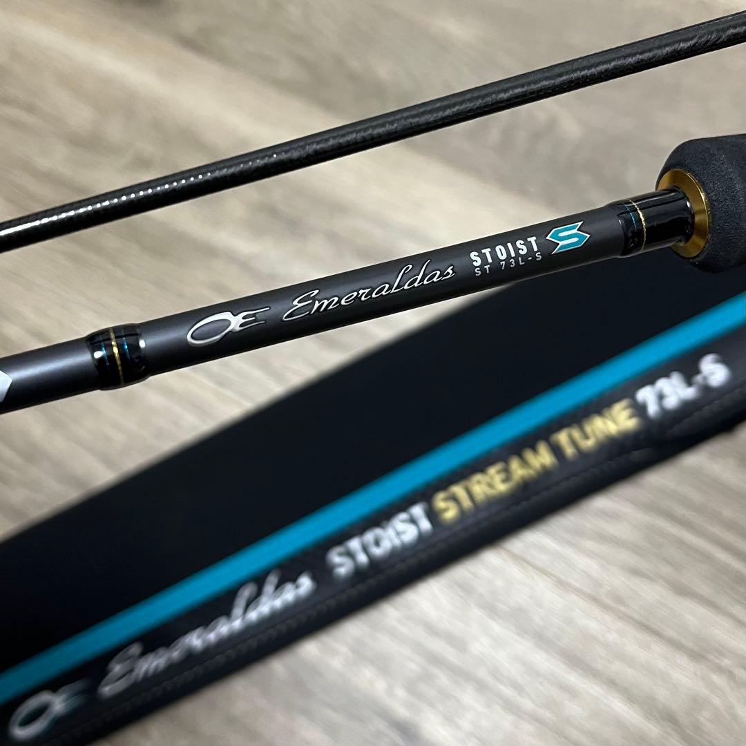 2/6まで❗️STOIST ST 73L-S エメラルダス ストイスト DAIWA