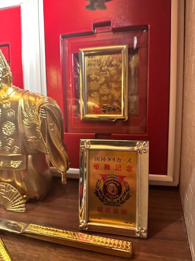 阪神タイガース　優勝記念　純金1g k24 24k 22k k18
