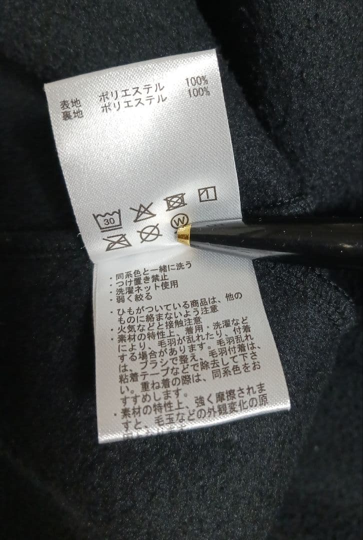 デサント　ウォームスウェットパーカー上下セット　サイズO 美品 黒　裏起毛