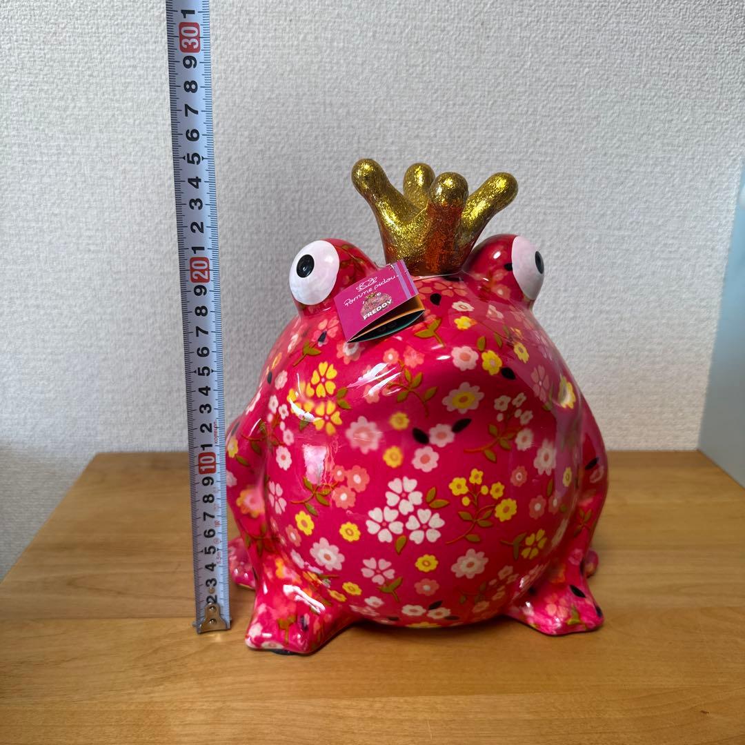 カエルの貯金箱　ポンピドゥ