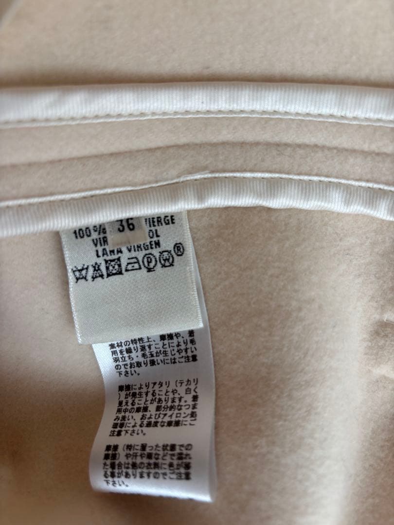 最終値下げ　美品　エルメスダッフルコート　ガーメント付