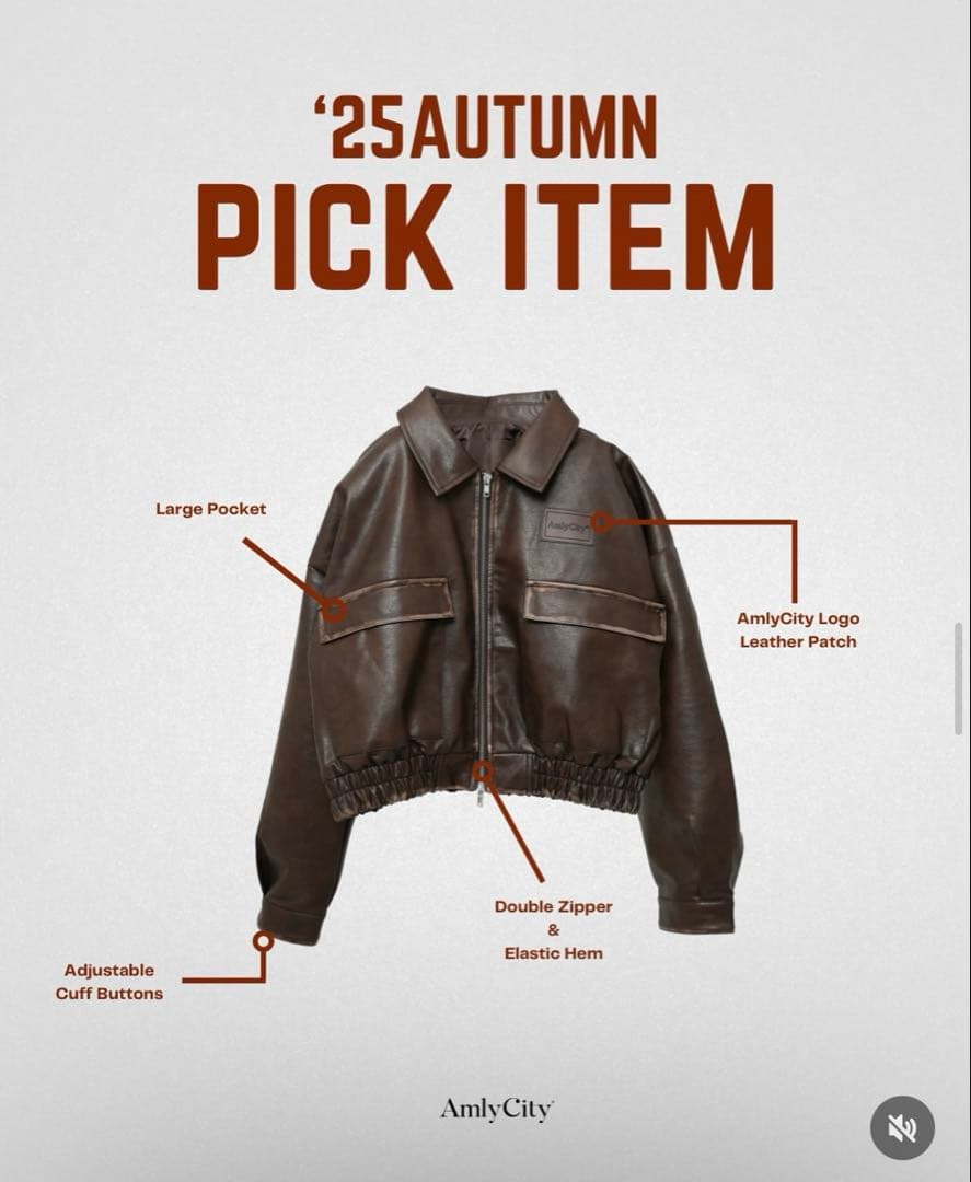 amly city レザージャケット　Black