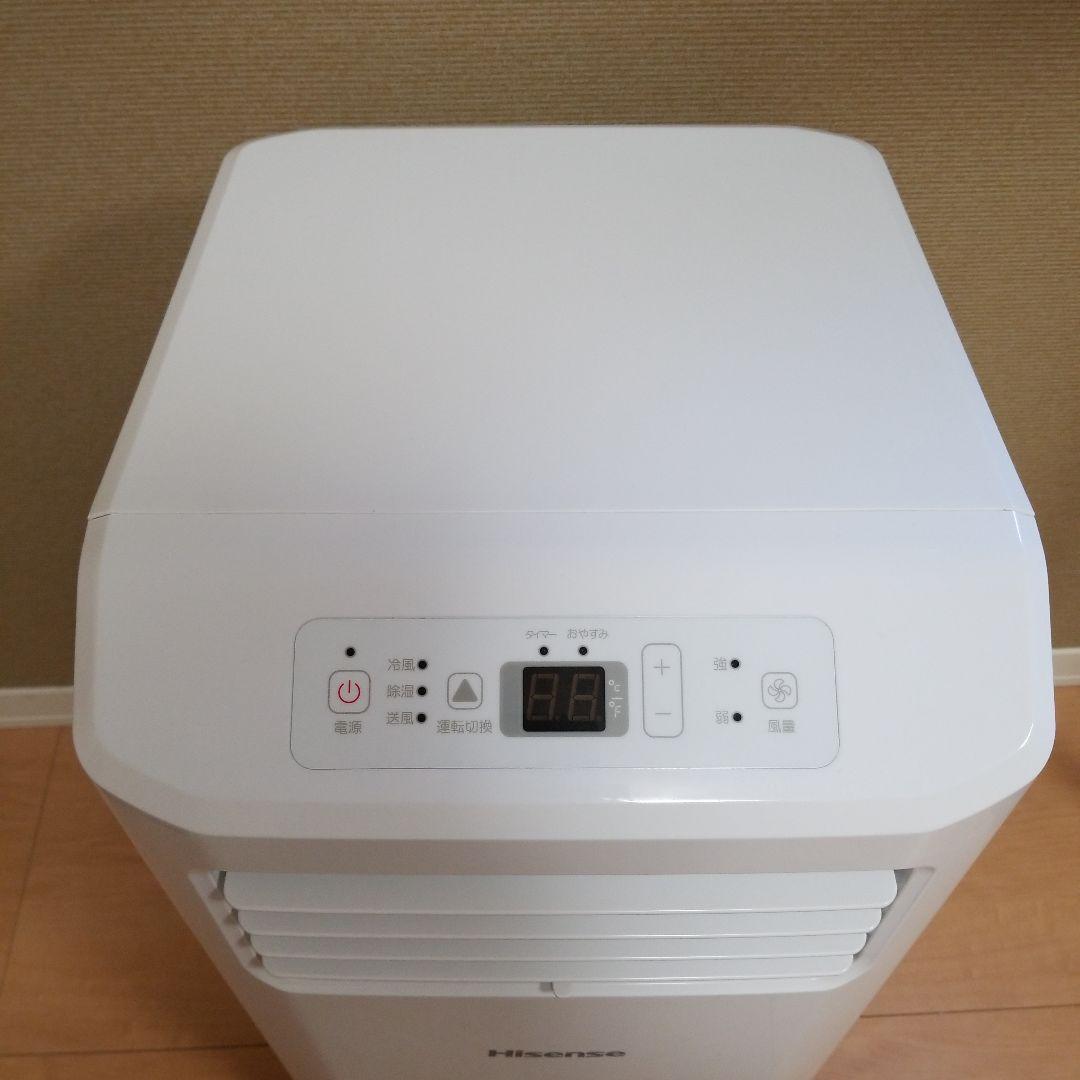 Hisense　スポットエアコン　HPAC-22F