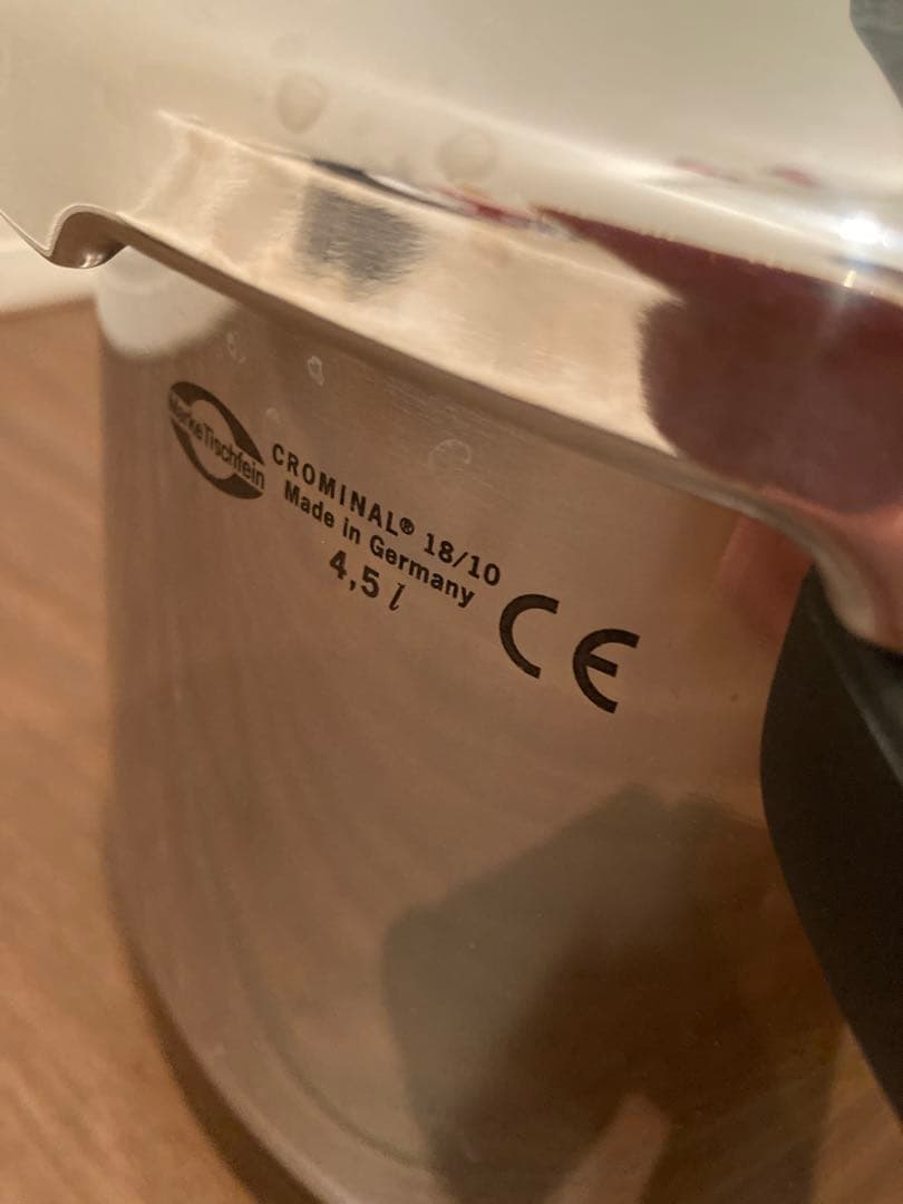 MARKE TISCHFEIN マークティッシュフェン　圧力鍋4.5L ドイツ製