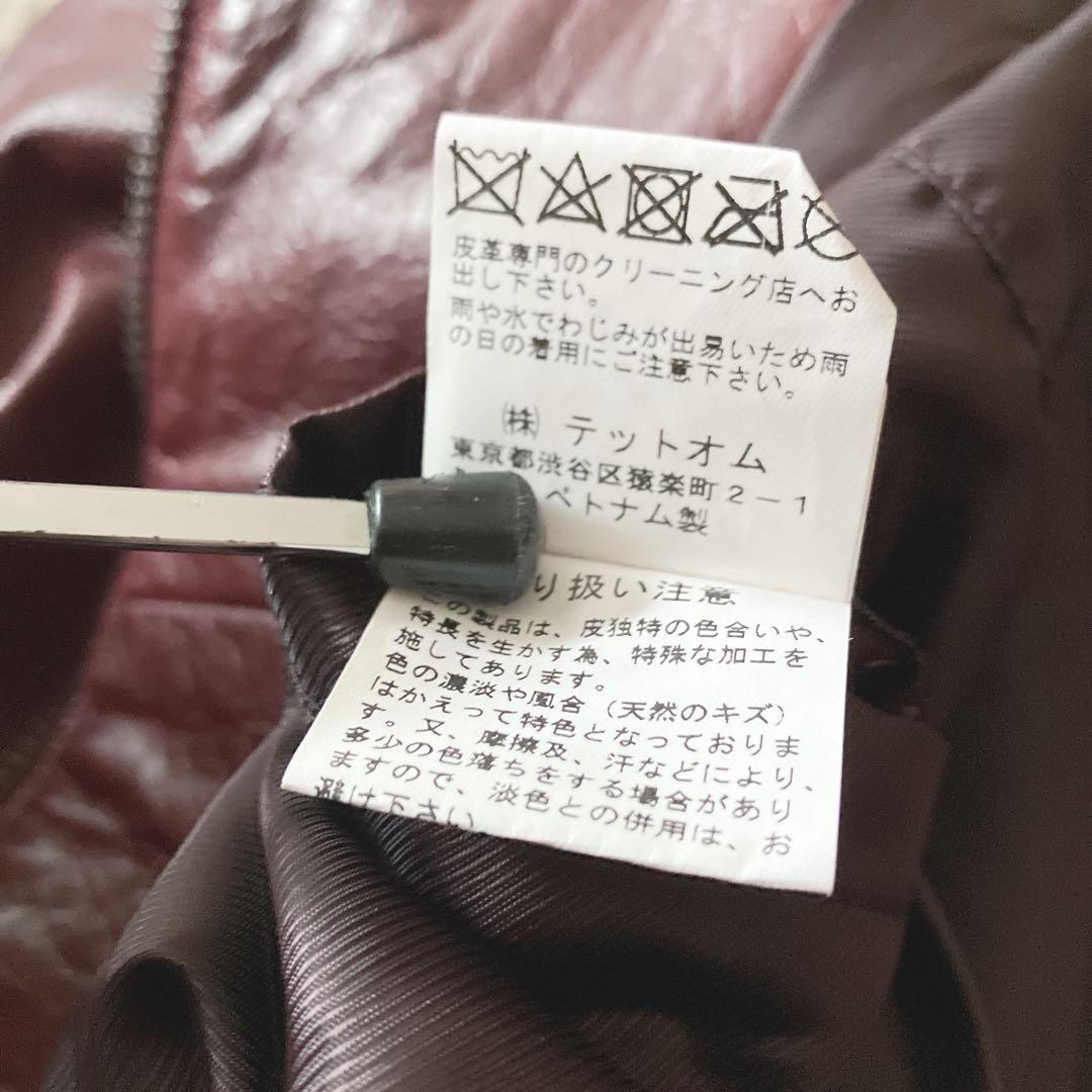 TETE HOMME　テットオム レザー シングルライダースジャケット【5】牛革