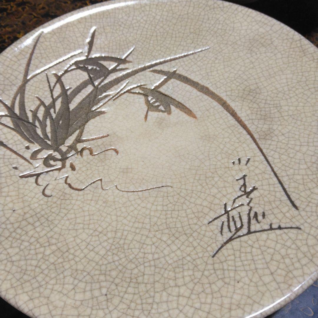 骨董品　草花デザイン 皿 6枚