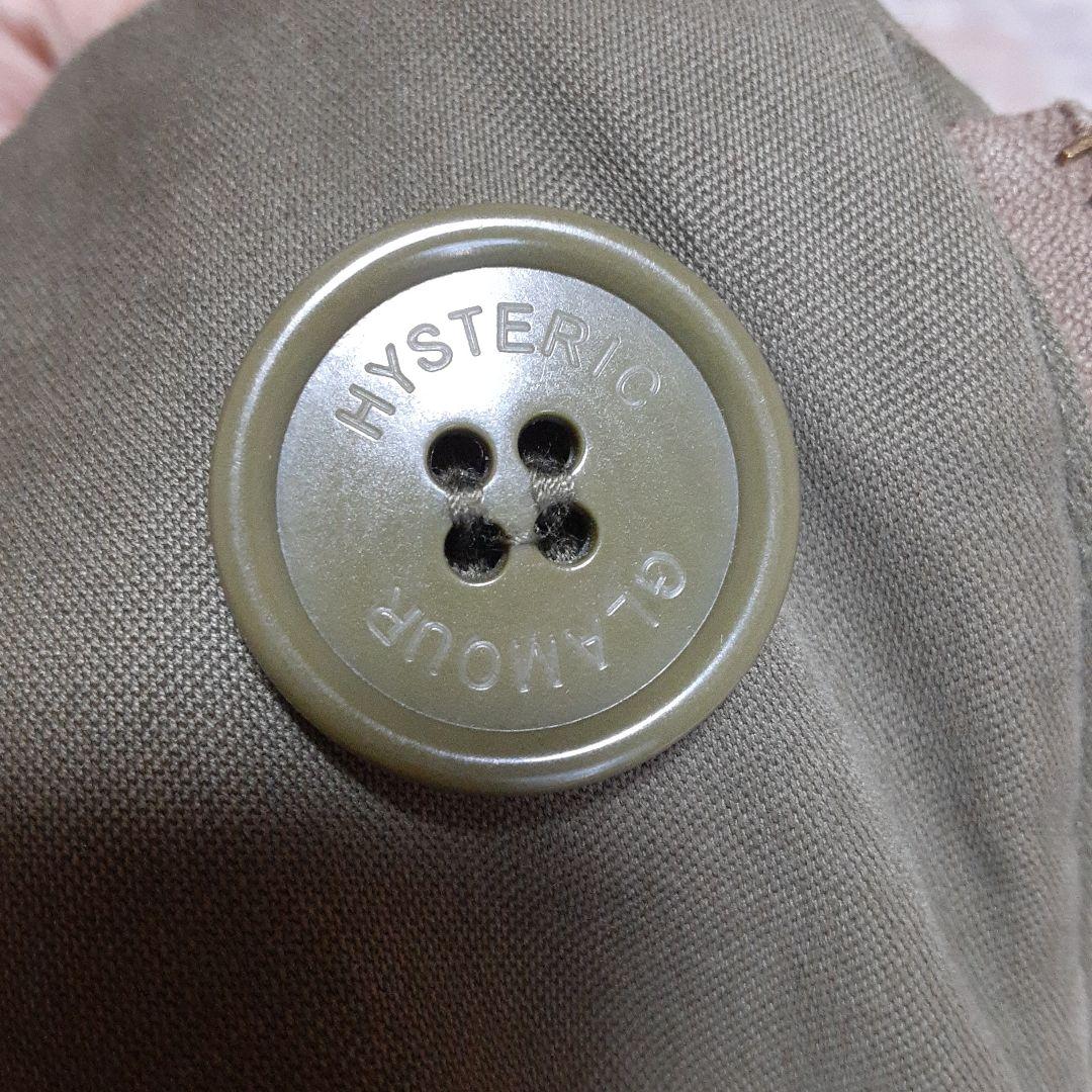 HYSTERIC GLAMOUR（ヒステリックグラマー　ミリタリーボアコート