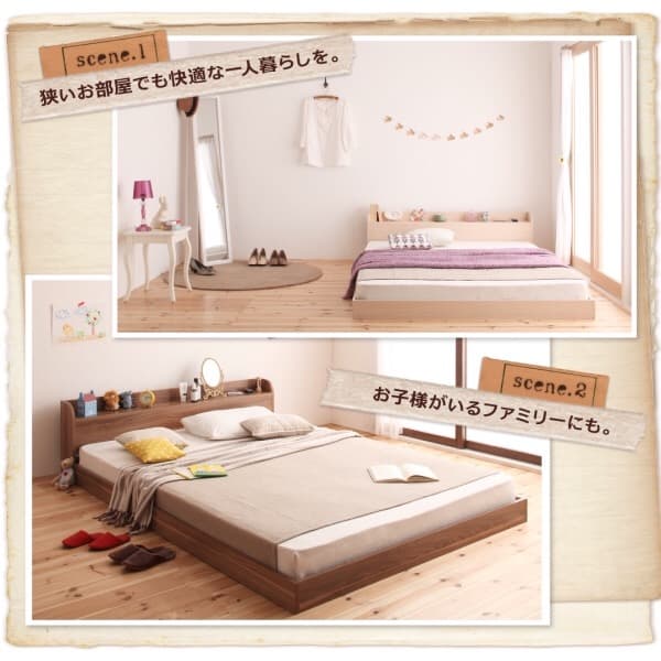 mpコンセント付きフロアベッド Claire シングル