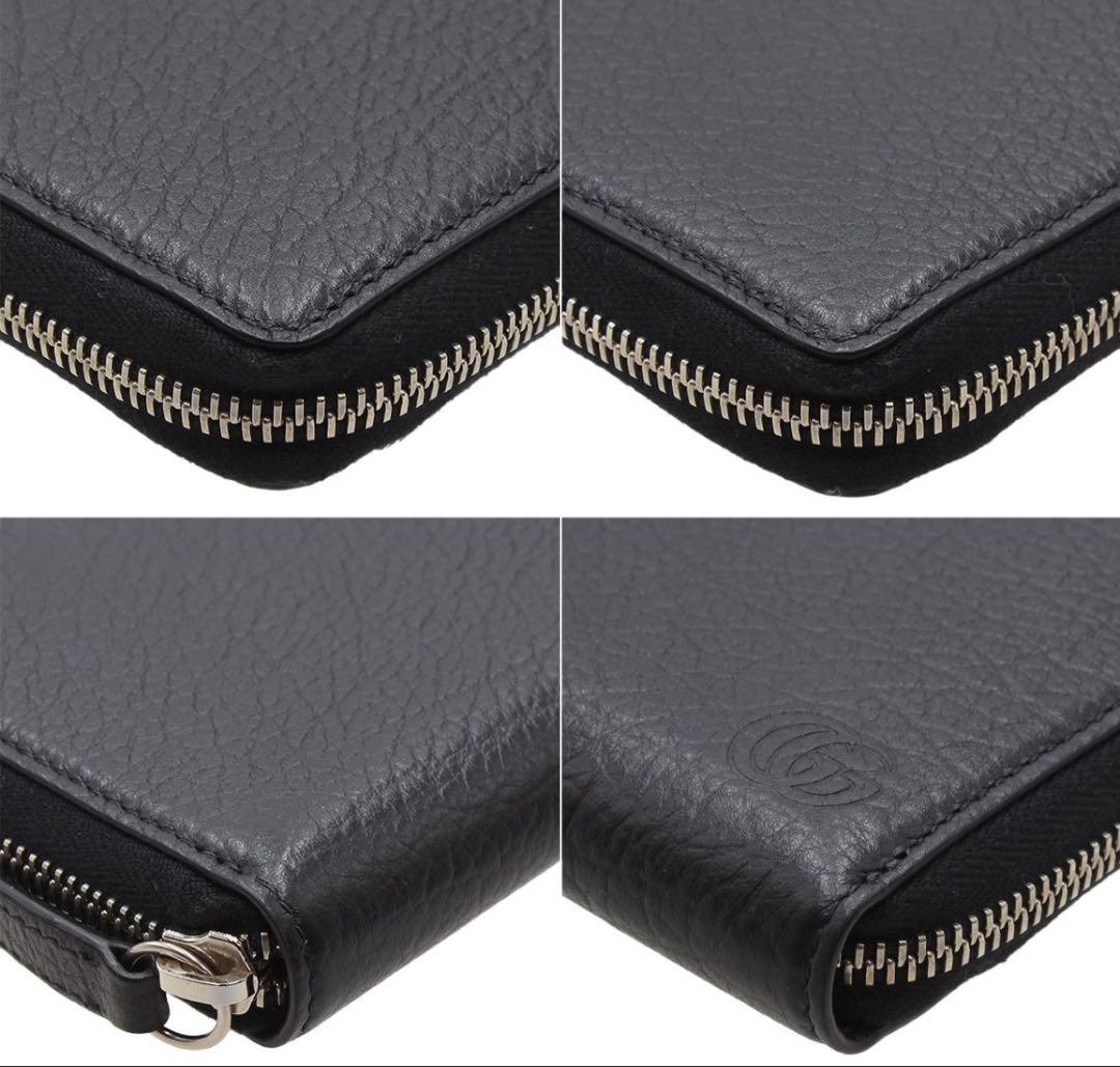 R2609 未使用 グッチ レザー ダブルG ジップアラウンド 長財布