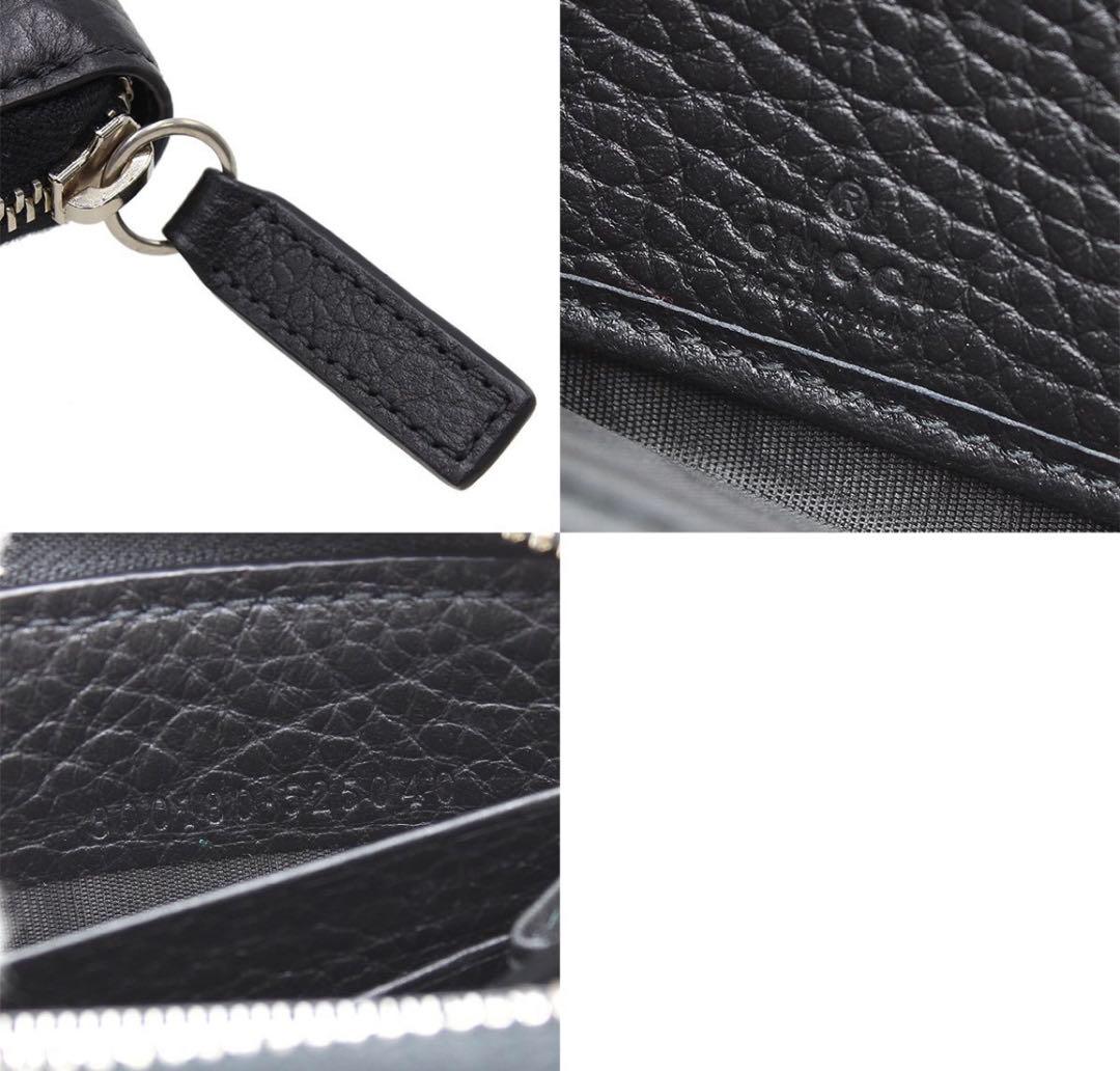 R2609 未使用 グッチ レザー ダブルG ジップアラウンド 長財布