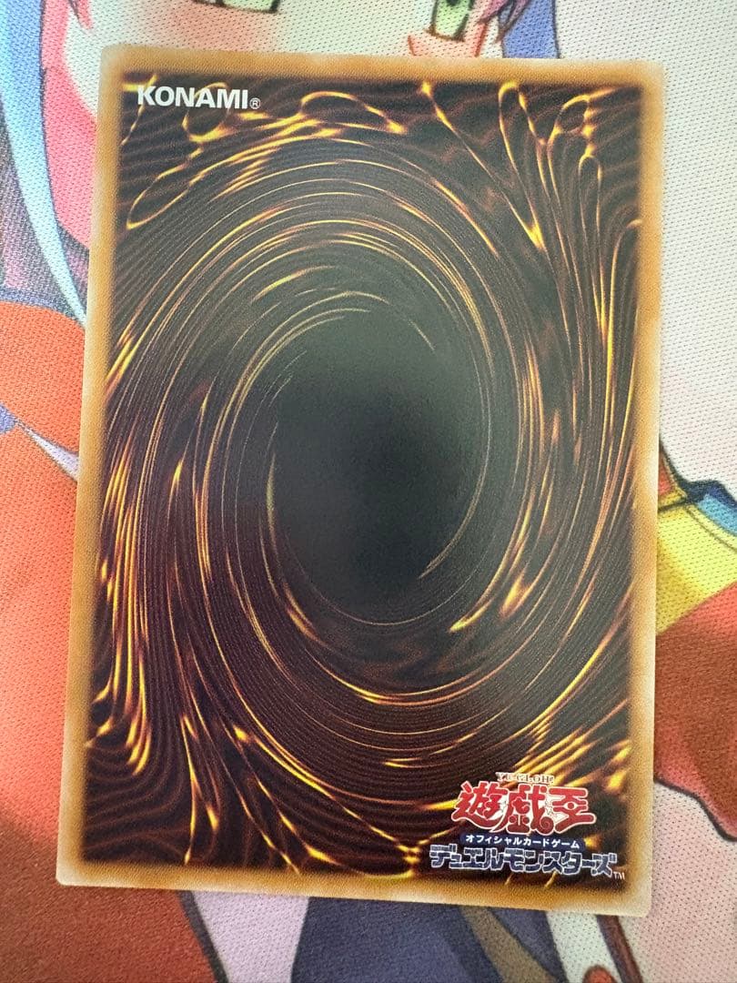 【販売販売】